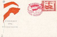 3. Arphila 1945 - 1955  Wien 1  Rep. Ö.  Merkursonderblatt